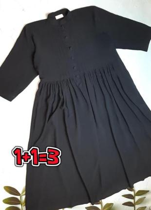 🎁1+1=3 стильна вільна чорна сукня плаття міді оверсайз soni, розмір 46 - 481 фото