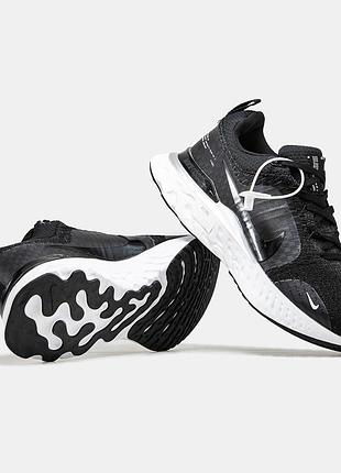 Чоловічі кросівки nike brown react infinity run