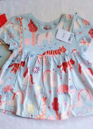 Красивое платье от бренда next