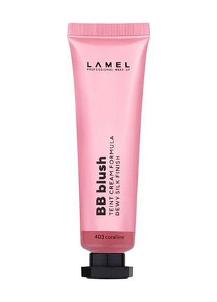 Кремовые румяна для лица lamel make up bb blush 403, 10 мл