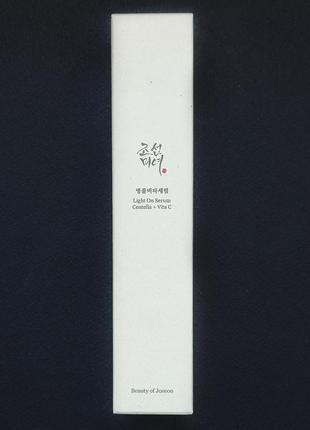 Освітлювальна сироватка beauty of joseon light on serum: centella + vita c (30 мл)