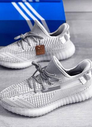 Чоловічі кросівки adidas yeezy boost 350.