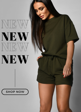 Летний костюм oversize цвета хаки
