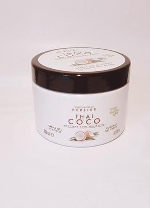Perlier крем гель для тела  thai cocco кокос
