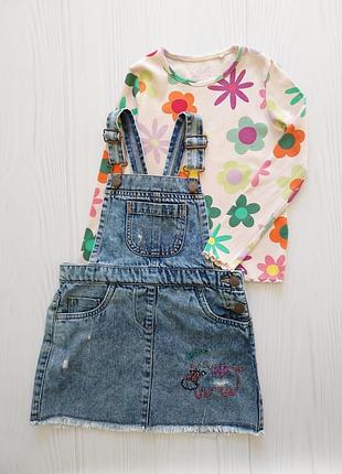 Сарафан, реглан