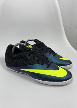 kipsta decathlon 42 41 1300 163548513