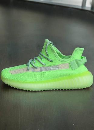 Кросівки 230