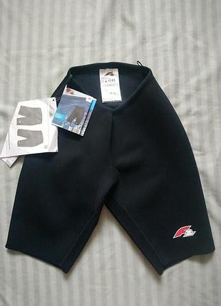 Гидрошорты неопреновые мужские 2 мм