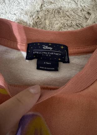Спортивний костюм stella mccartney
