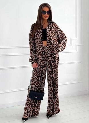Костюм леопардовый