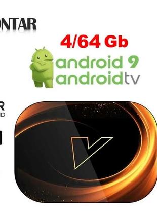 Vontar x3 4/64 gb androidtv amlogic s905x3 смарт-приставка tv box