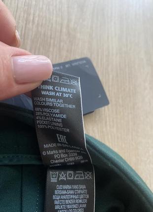 Красивые брюки 7