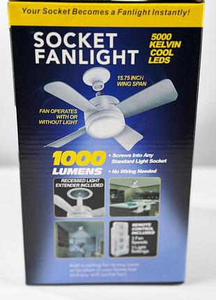 Лампа-вентилятор socket fan light led в патрон e27 універсальний стельовий 2в1