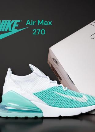 Nike 270 flyknit sale deals
