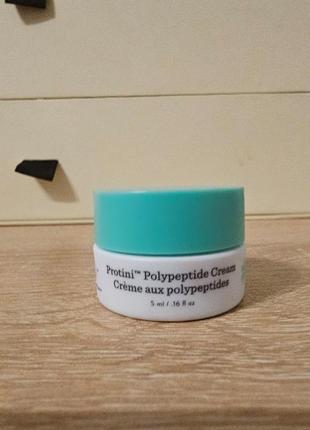 Крем drunk elephant protini polypeptide serum 5ml
