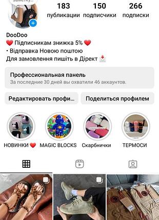 Жіночі леопардові босоніжки, на платформі, високі, еко шкіра, екошкіра, женские леопардовые босоножки, на платформе, высокие10 фото