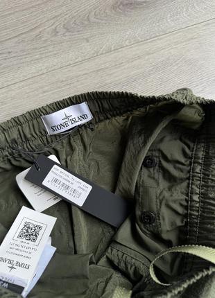 Шорти stone island6 фото