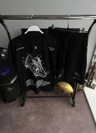 Lv комплекти