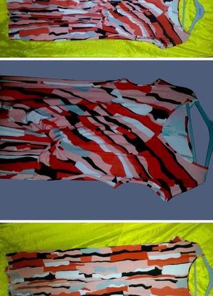 Жіночий одяг жіночий яскраве літнє плаття для повних жінок в абстрактну смужку р. 58 віскоза