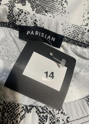 Спідниця з тонкого трикотажу parisian4 фото