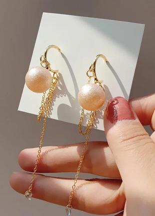 Сережки з намистинами та ланцюжками