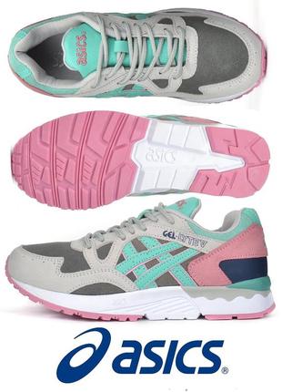 Кросівки жіночі замшеві asics gel lyte v сірі м'ятні рожеві