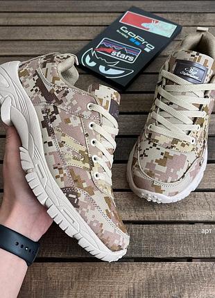 Мужские кроссовки пиксель