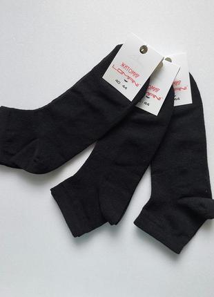 6 пар мужские летние носки в сетку "lomani, украина" 40-44р.6 пар. черные.1 фото