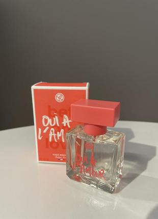 Парфуми yves rocher oui a l’amour 30 ml