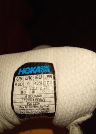 Кроссовки 43 hoka4 фото