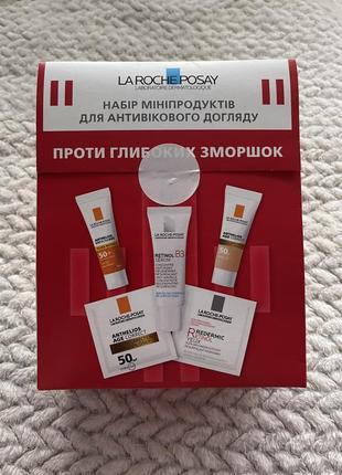 Набір мініатюр la roche-posay проти глибинних зморшок