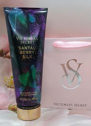 Увлажняющий лосьон для тела и рук santal berry silk victoria’s secret1 фото