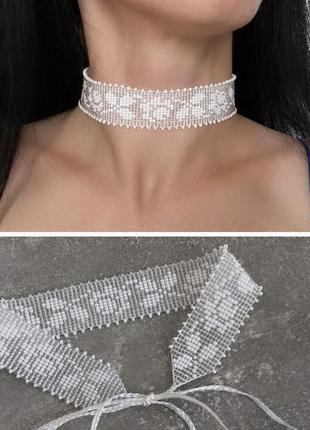 Стрічковий гердан