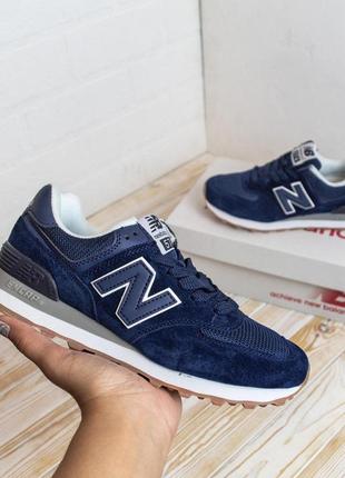 Жіночі кросівки new balance 5741 фото