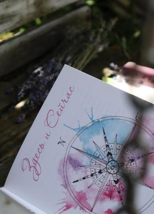 Книга "сначала ты, потом все остальные"4 фото