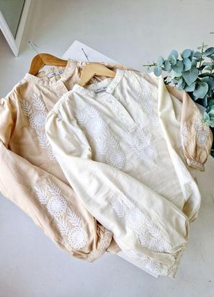 Рубашка вышиванка с белой вышивкой