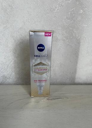 Крем для кожи вокруг глаз против темных кругов nivea luminous 630 anti spot eye cream