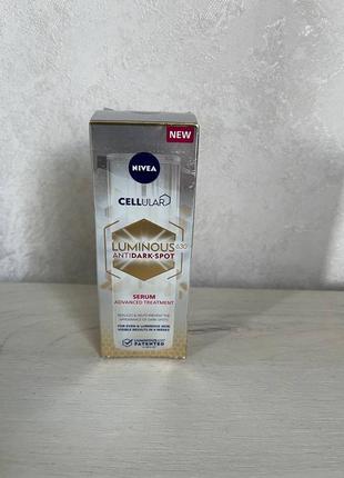 Сироватка для обличчя проти пігментації nivea luminous 630 serum *