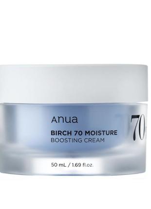 Зволожуючий крем anua - birch 70 moisture boosting cream, 50 мл