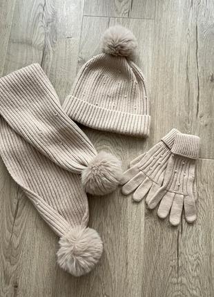 Набір комплект шапка шарф рукавиці zara