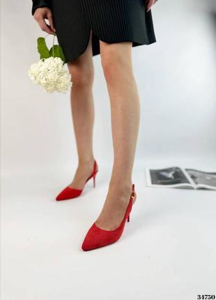 Туфли, слингбеки