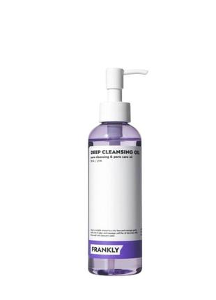 Масло гидрофильное для глубокой очистки frankly deep cleansing oil 200 ml
