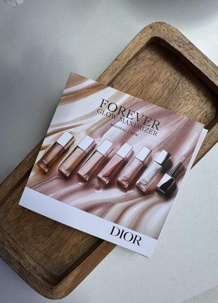 Dior forever glow maximizer highlighter хайлайтер