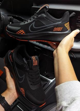 Мужские кроссовки nike run черные с оранжевым