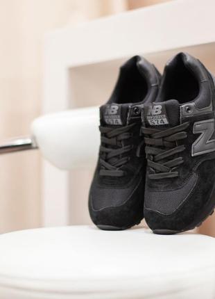 Жіночі кросівки new balance 574 чорні розпродаж8 фото