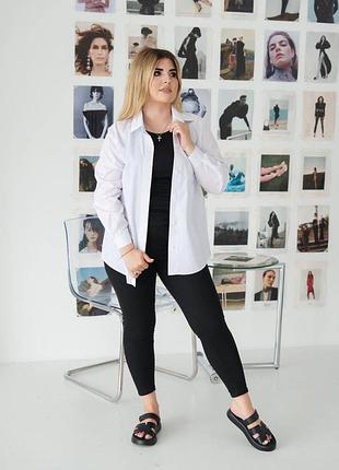 Костюм тройка