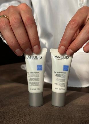 Інтенсивний догляг для повік| ботокс ефект2 фото