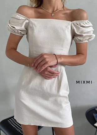 Сукня 2