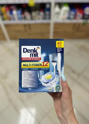 Таблетки для посудомоечной машины denkmit multi power 12, 40 шт