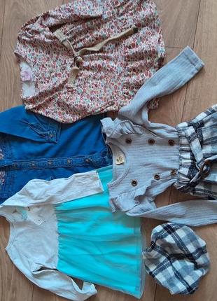 Набор платья для девочки 2-3р